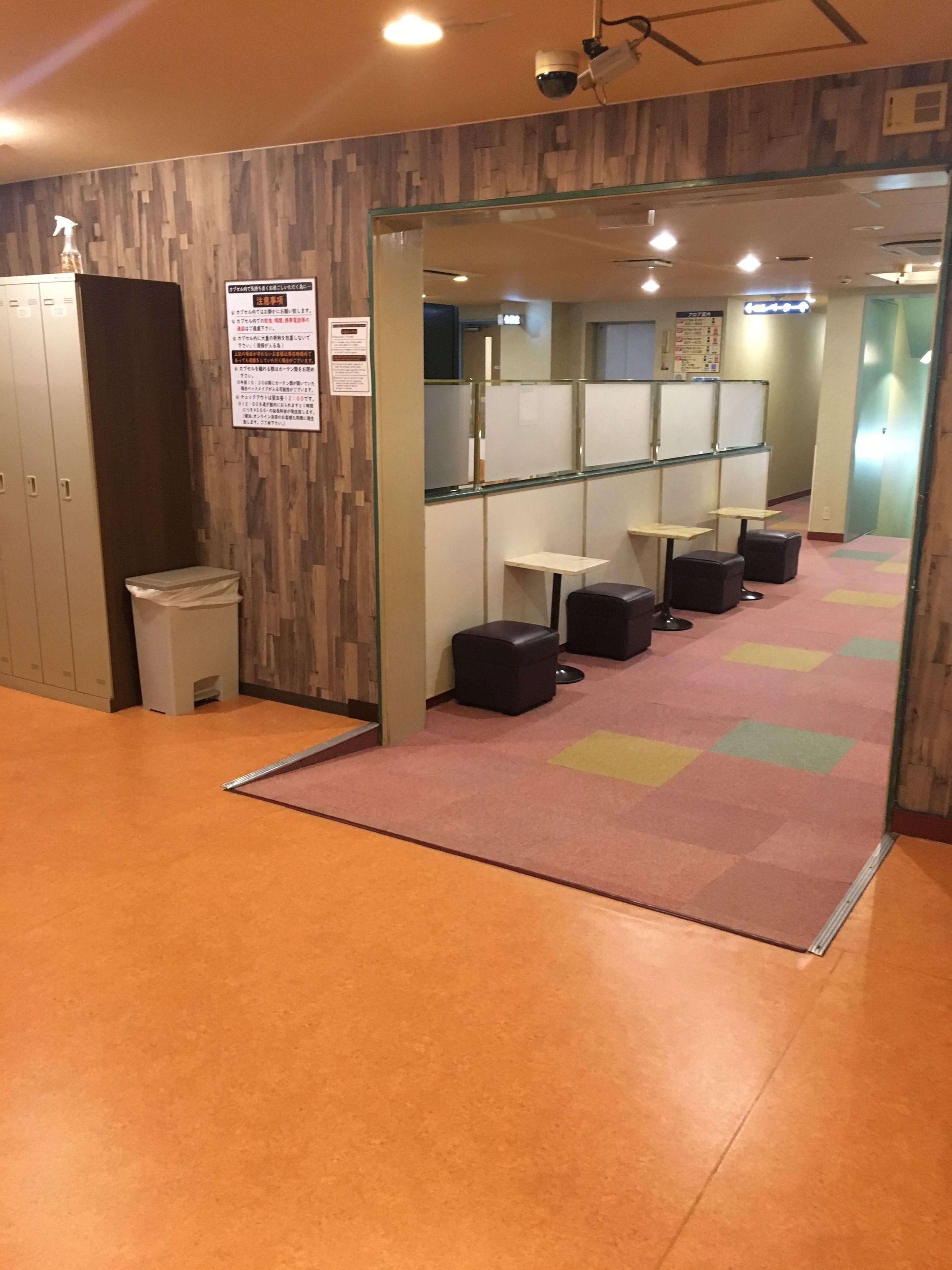 Capsule Hotel Shinjuku 510 - Tokyo — Photos 2